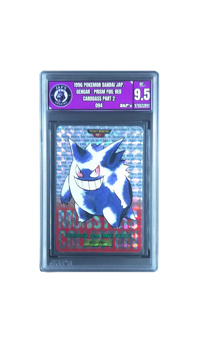 Gegradete Trading Card — MT+ 9.5, Seriennummer 976532841